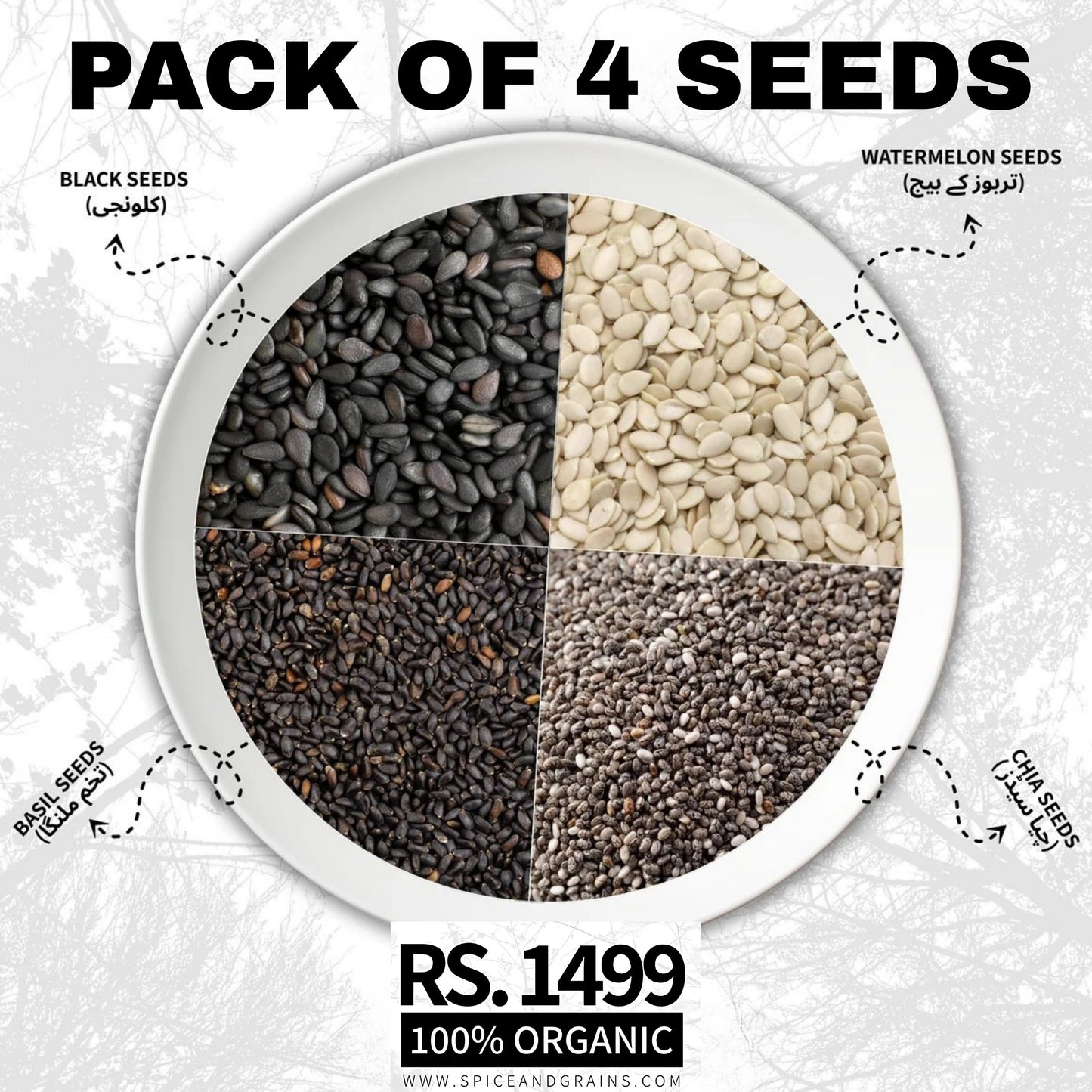 Pack Of 4 Seeds Bundle)250g – Nutritious, Immune-Boosting, Energy-Packed