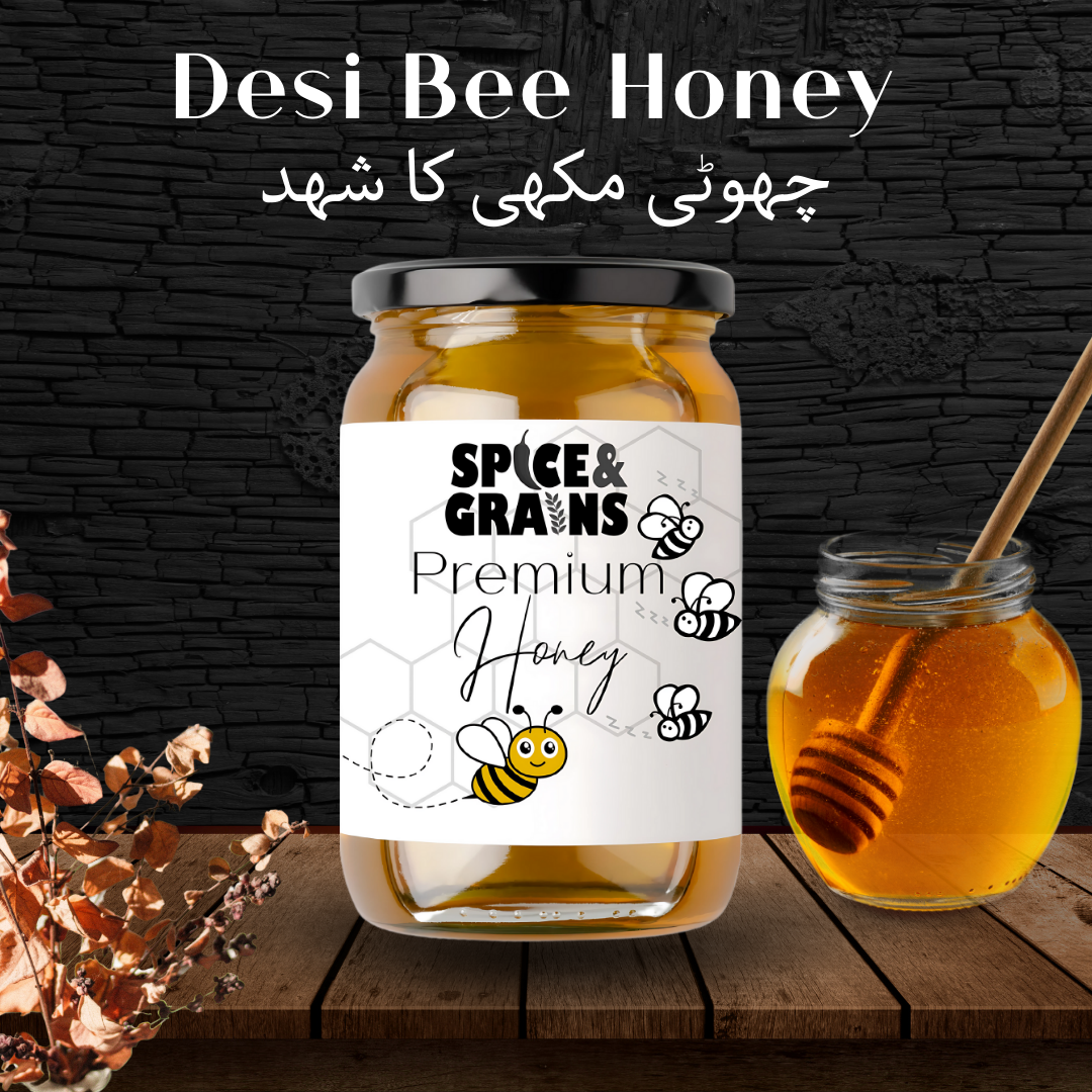 چھوٹی مکھی کا شہد (Desi Bee Honey)